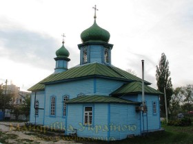Васильків. Церква Різдва Богородиці Васильків. Церква Різдва Богородиці