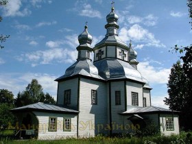 Синявка