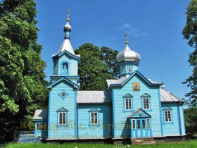 Тупали