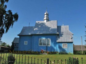 Згорани