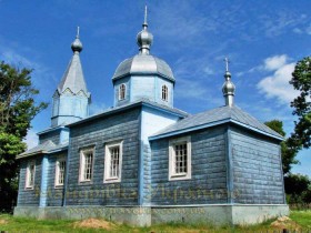 Новосілки