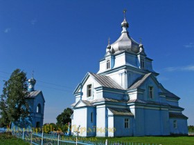 Штунь