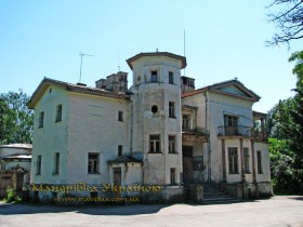 Райгородок Райгородок