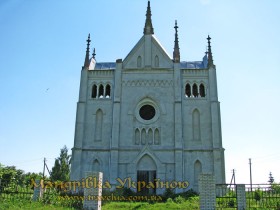 Краснопіль Краснопіль