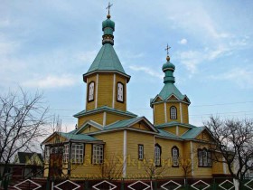 Іванків
