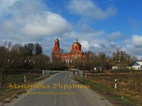 Нова Слобода Нова Слобода