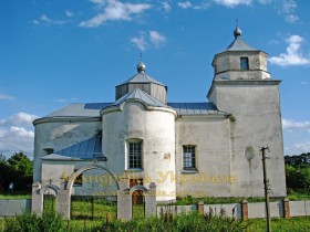 Шарівка Шарівка