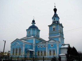 Боярка Боярка