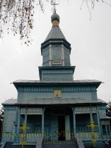 Михайлівка-Рубежівка Михайлівка-Рубежівка
