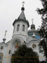 Гостомель Гостомель