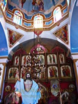 Городня Городня