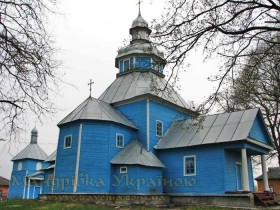Новий Білоус Новий Білоус