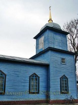 Количівка