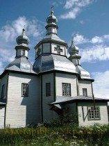 Синявка