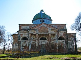 Бігач