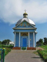 Пожарки