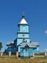 Піща Піща