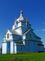 Штунь