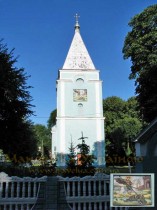 Любомль Любомль