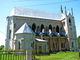 Краснопіль Краснопіль