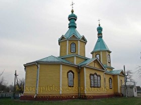 Іванків