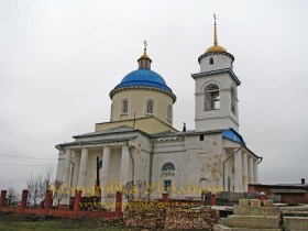Стецьківка Стецьківка