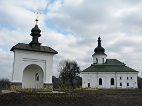 Нещерів