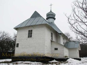 Креничі