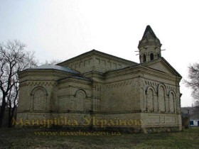 Македони Македони