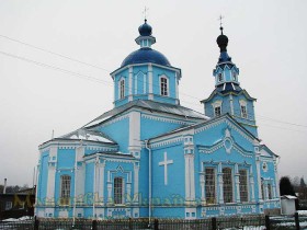 Боярка Боярка