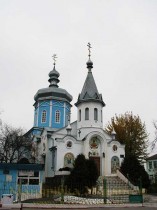 Гостомель Гостомель