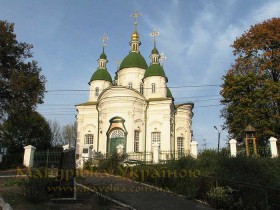 Васильків. Собор Антонія та Феодосія Васильків. Собор Антонія та Феодосія