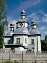 Синявка