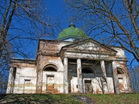 Бігач