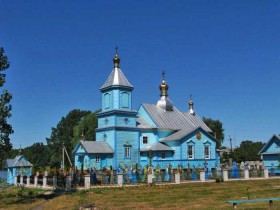 Піща Піща