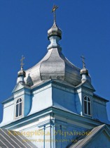 Штунь