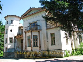 Райгородок Райгородок
