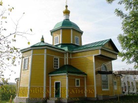 Шкарівка