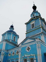 Боярка Боярка