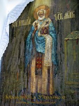 Штунь
