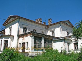 Райгородок Райгородок