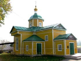 Шкарівка