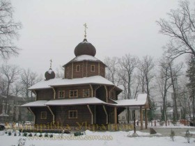 Боярка Боярка