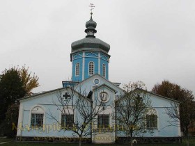 Гостомель Гостомель
