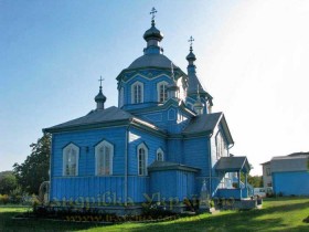 Любомль Любомль
