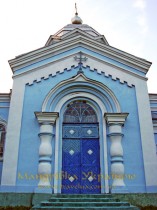 Чуднів Чуднів