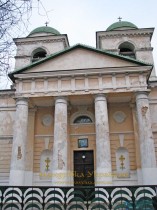 Ромашки