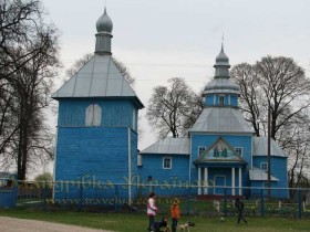 Новий Білоус Новий Білоус