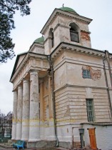 Ромашки