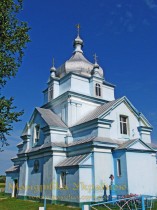 Штунь